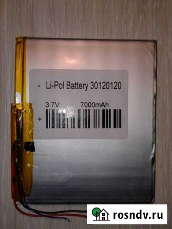 Аккумуляторная батарея для планшета 7000mAh 3,7V Евпатория - изображение 1