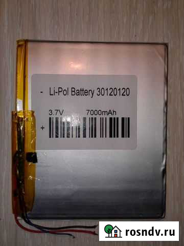 Аккумуляторная батарея для планшета 7000mAh 3,7V Евпатория - изображение 1