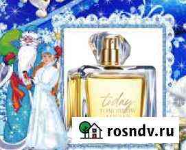 Эйвон косметика И парфюмерия avon Камень-на-Оби