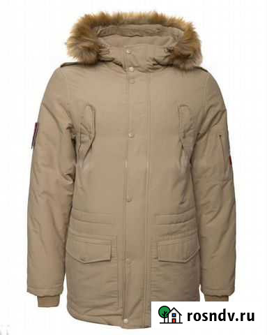 Куртка юнармейца и брюки зимние Курск - изображение 1