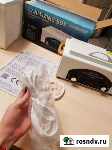 Сухожар для маникюра Железногорск - изображение 1