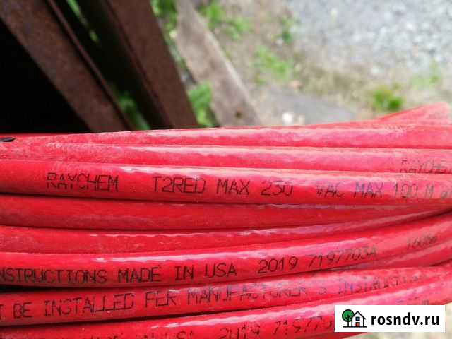 Греющий кабель Кемерово - изображение 1