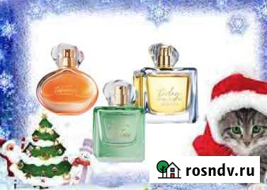 Эйвон Косметика avon парфюмерия Сосновый Бор - изображение 1
