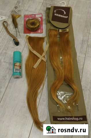 Хвост на ленте hairshop Мурино - изображение 1