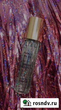 Парфюмерная вода Ciel Nuage 38, 20 ml Кострома - изображение 1