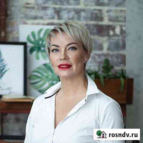Психолог онлайн Канаш