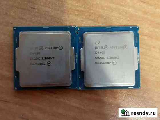 Процессор 1151 G4400 Ивантеевка