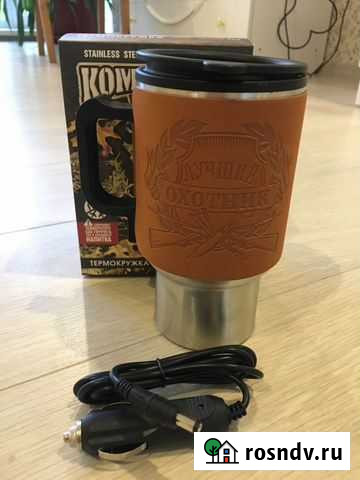 Термокружка с подогревом новая Командор Миасс - изображение 1