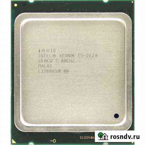 Процессор xeon e5 2620 Томск