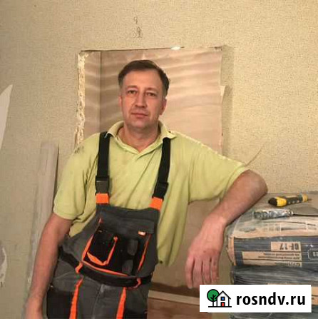 Сантехник / Услуги Сантехника / Монтаж труб Всеволожск - изображение 1
