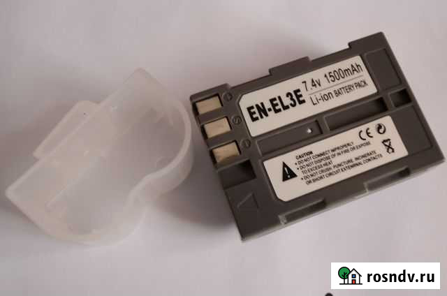 Аккумулятор EN-EL3Eдля Nikon D200 Большеречье - изображение 1