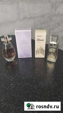 Парфюмерные водички женские 50 мл Оренбург - изображение 1