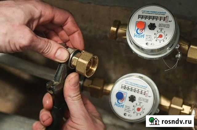 Установка приборов учета Губкин - изображение 1
