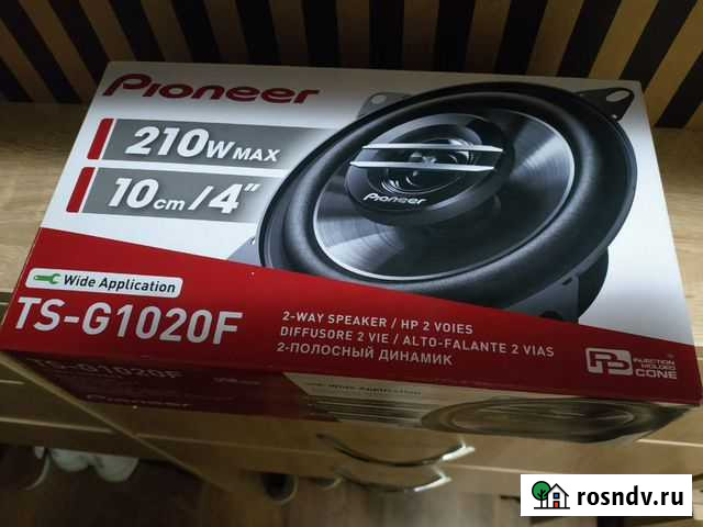 Pioneer TS-G1020F колонки автомобильные Самара - изображение 1
