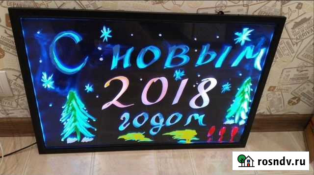 LED доска светодиодная светящаяся 80x60см Тюмень - изображение 1