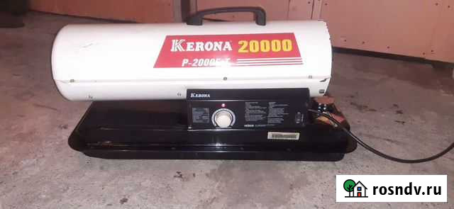 Дизельная пушка kerona 20000 Новобурейский - изображение 1