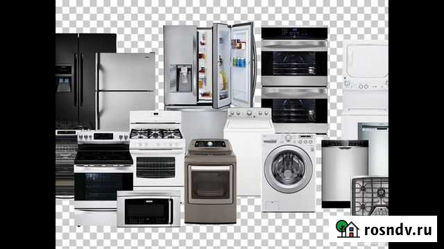 Ремонт бытовой техники на дому и в сервисном центр Омск - изображение 1