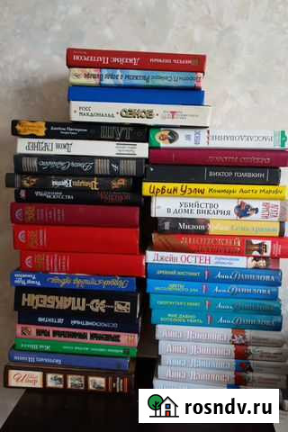 Детективная литература Набережные Челны - изображение 1