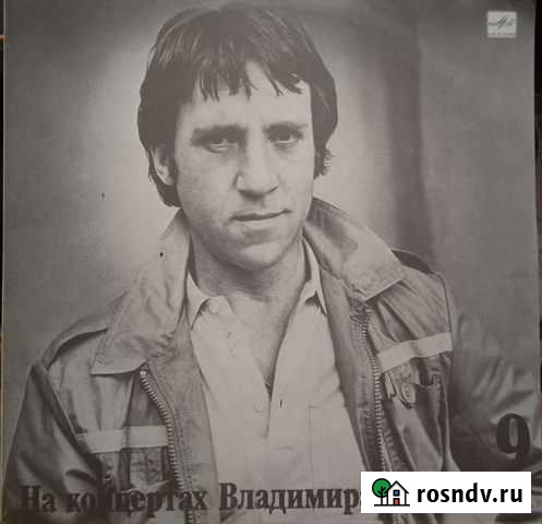 Виниловые пластинку Алкино-2 - изображение 1