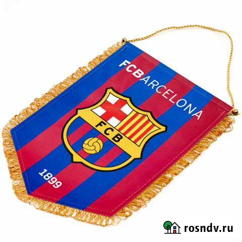 Вымпела Нальчик - изображение 1