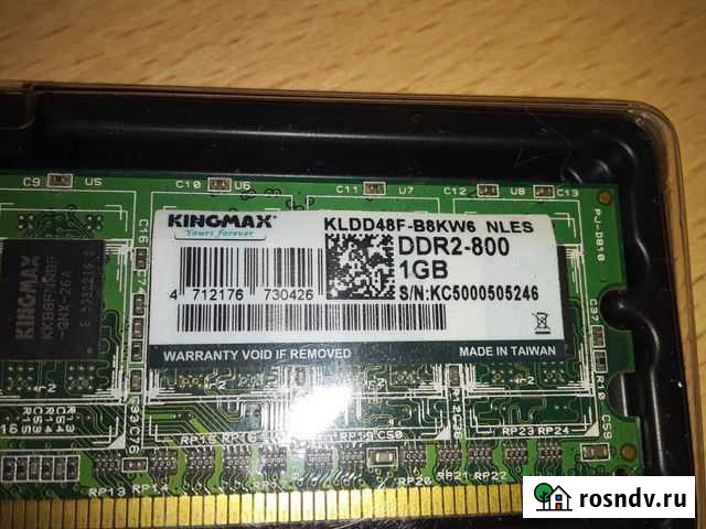 Оперативная память ддр2 1 гб Котельниково - изображение 1