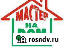 Мастер на час, сантехник Барнаул - изображение 1