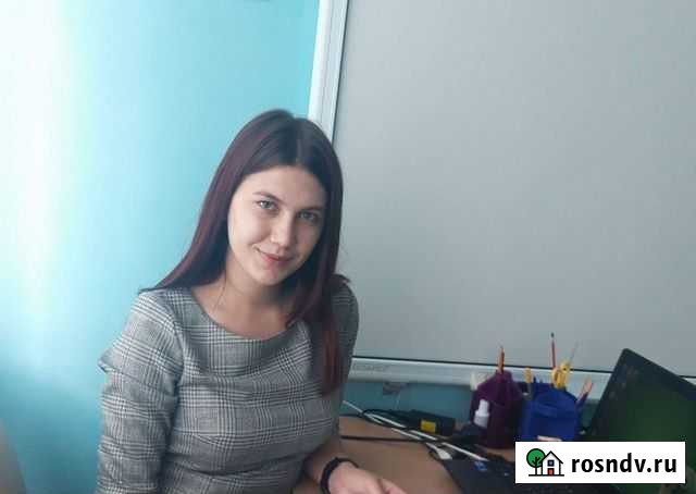 Репетитор по русскому языку Ижевск - изображение 1