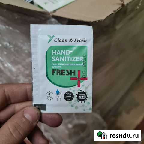 Антисептик для рук Курск - изображение 1