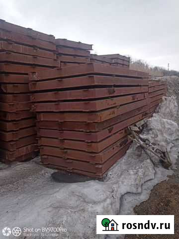 Дорожная плита Долгодеревенское - изображение 1