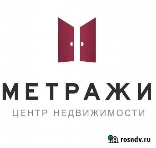 Подготовка договоров купли-продажи, мены, дарения Омск - изображение 1