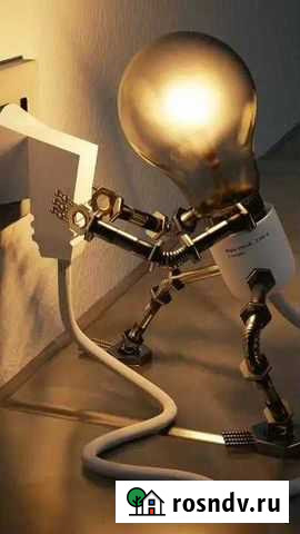 Приходящий мастер Геленджик - изображение 1