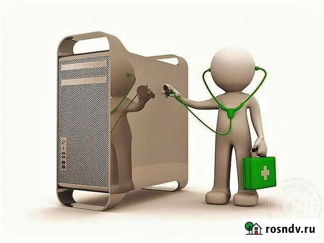 Ремонт компьютеров Красково - изображение 1