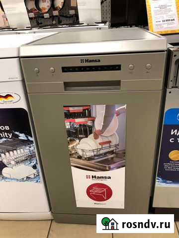 Посудомоечная машина Hansa ZWM 416 SEH Калининград - изображение 1