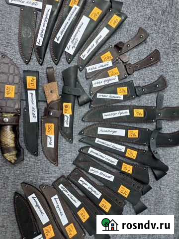 Ножны кожаные Богородск - изображение 1