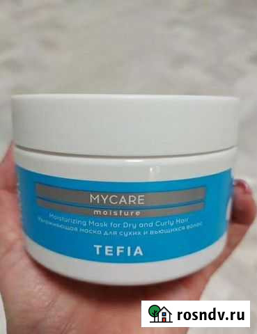 Увлажняющая маска для волос tefia Саратов - изображение 1