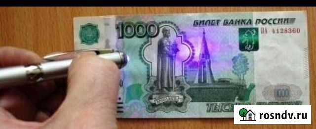 Авторучка с детектором валюты Уфа - изображение 1