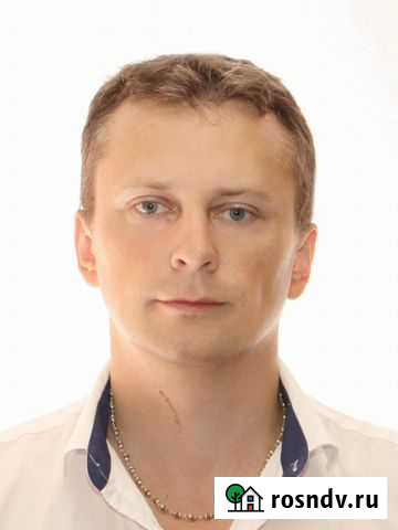 Репетитор по математике,5-11 классы Сочи - изображение 1