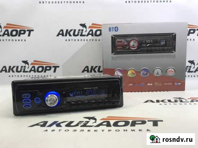 Магнитола Кемерово - изображение 1