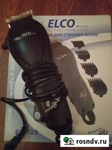 Машинка для стрижки волос новая Мурманск - изображение 1