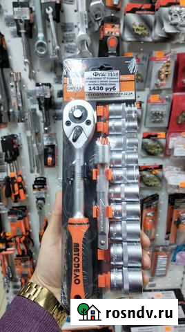 Набор головок с трещоткой 1/2 (Индия) Нижний Новгород - изображение 1