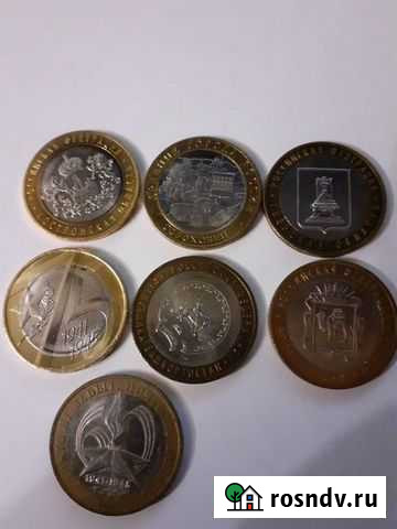 Монеты гвс и дгр и другие Подольск - изображение 1