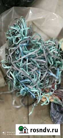 Медная шина Пенза - изображение 1