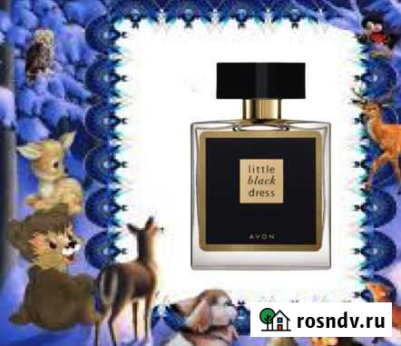 Avon ароматы эйвон косметика Агрыз - изображение 1