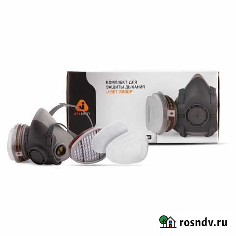 Полумаска / Комплект для защиты дыхания Анапа - изображение 1