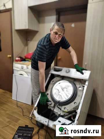 Ремонт стиральных машин на дому в Шадринске Шадринск - изображение 1