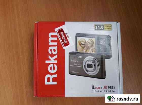 Цифровая камера Rekam iLook S9551i,новая Егорьевск