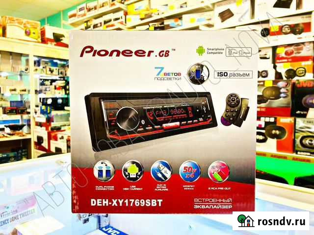 Магнитола Оренбург - изображение 1