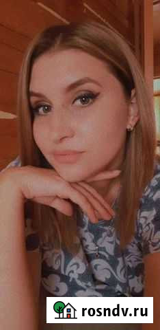 Массаж Иглино - изображение 1