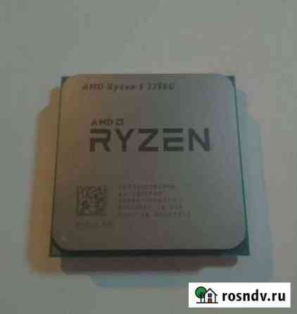Амd Ryzen 5 3350g Ярославль
