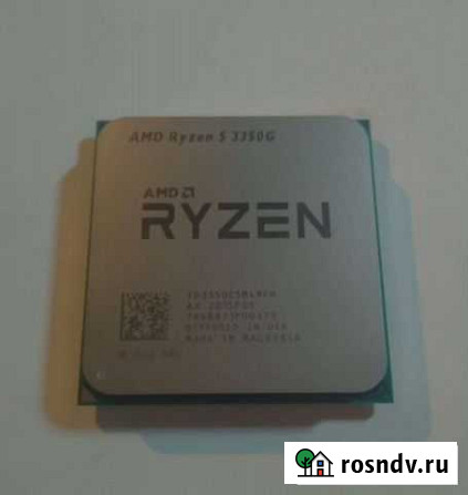 Амd Ryzen 5 3350g Ярославль - изображение 1